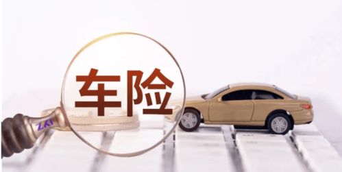 汽车典当全部费用多少 汽车典当全部费用多少