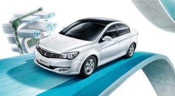 汽车质押贷利息多少 汽车质押贷利息多少