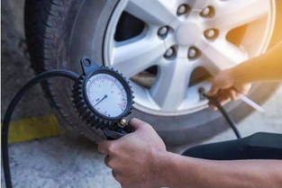 汽车多少气压为正常 汽车多少气压为正常