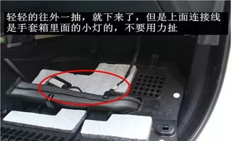 汽车蒸发箱最低多少 汽车蒸发箱最低多少