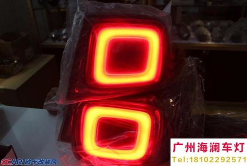 汽车后灯亮度多少正常