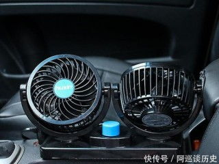 汽车电子风扇转速多少 汽车电子风扇转速多少