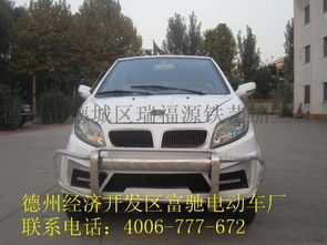 汽车车壳多少部件