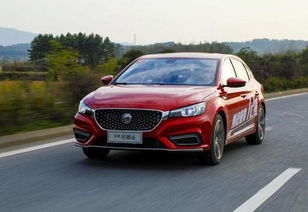 名爵汽车多少米 名爵汽车多少米