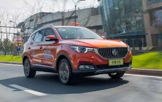 名爵汽车多少米 名爵汽车多少米