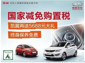 汽车保养限时优惠多少 汽车保养限时优惠多少