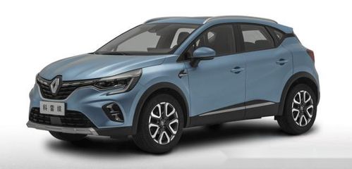 雷诺汽车电流多少安 雷诺汽车电流多少安