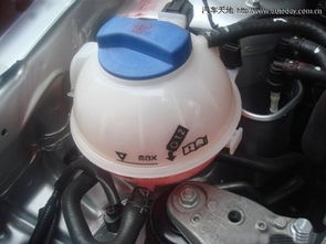 汽车膨胀液多少合适 汽车膨胀液多少合适