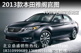 汽车公司多少pe 汽车公司多少pe