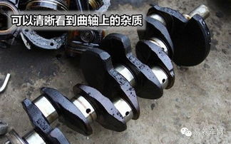 汽车曲轴占车价多少 汽车曲轴占车价多少