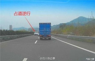 汽车调头应该多少迈 汽车调头应该多少迈