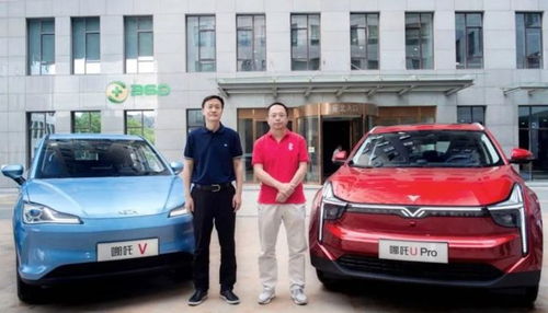 360持有多少哪吒汽车 360持有多少哪吒汽车