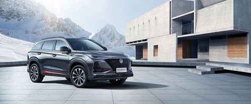 长安汽车tx多少价位 长安汽车tx多少价位