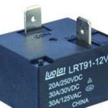 汽车继电器价格多少 汽车继电器价格多少