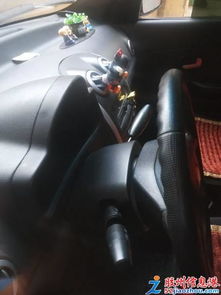 汽车低速为多少公里 汽车低速为多少公里