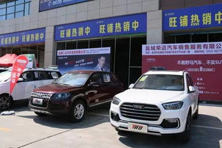 建湖汽车教练工资多少