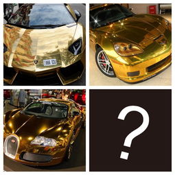 雪佛兰汽车电瓶电压多少