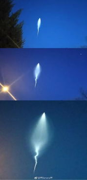 新疆一地夜空惊现不明飞行物 新疆一地夜空惊现不明飞行物