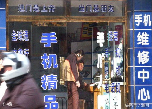 10元快剪店理发师月入2万 10元快剪店理发师月入2万