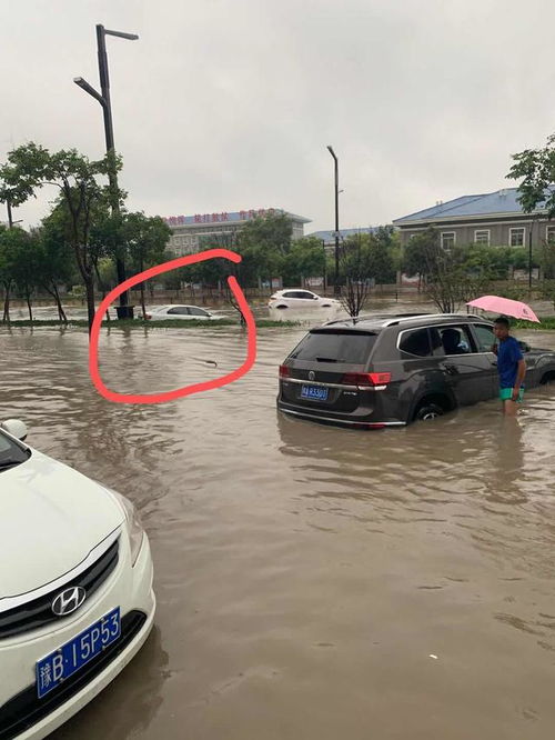 汽车过水开多少迈