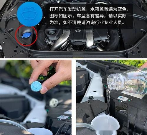 汽车过水开多少迈