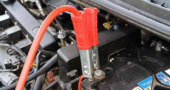 汽车电瓶 电流多少正常