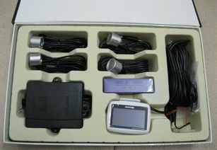 汽车雷达探头多少毫米