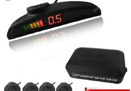 汽车雷达探头多少毫米