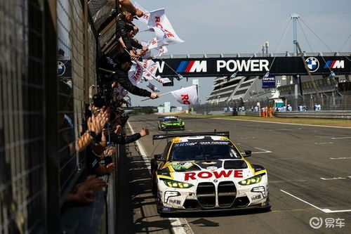 汽车比赛冠军次数多少