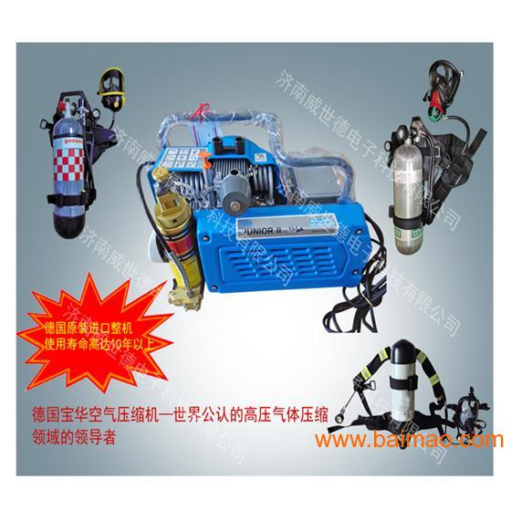 汽车泵充气充多少