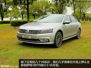 帕萨特汽车排量多少 帕萨特汽车排量多少