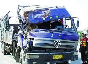 家庭汽车多少米报废 家庭汽车多少米报废