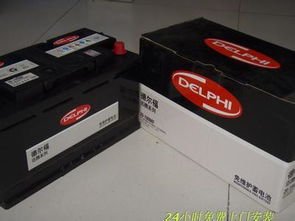 汽车电瓶多少片签 汽车电瓶多少片签