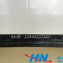 汽车中网寄送价格多少 汽车中网寄送价格多少