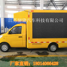 汽车中网寄送价格多少 汽车中网寄送价格多少