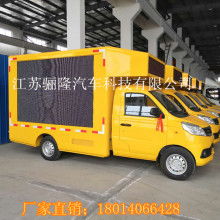 汽车中网寄送价格多少 汽车中网寄送价格多少