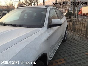 汽车镶边多少钱 汽车镶边多少钱