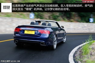 汽车8000转多少速度 汽车8000转多少速度