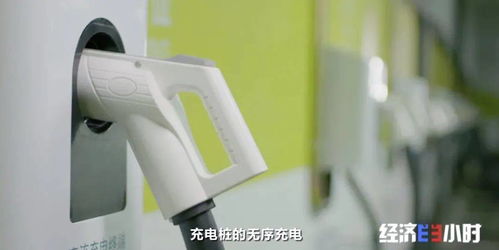 汽车充电宝调多少 汽车充电宝调多少