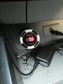 汽车输入电压 是多少 汽车输入电压 是多少