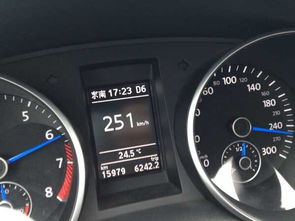 汽车时速表最高多少 汽车时速表最高多少