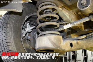 130汽车后桥多少斤 130汽车后桥多少斤