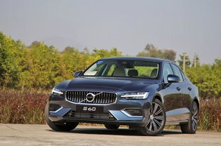 沃尔沃汽车最大重量多少 沃尔沃汽车最大重量多少