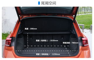 汽车功率多少够用吗 汽车功率多少够用吗