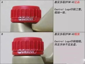 汽车多少l机油够用 汽车多少l机油够用