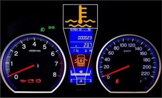 汽车水温夏季温度多少 汽车水温夏季温度多少