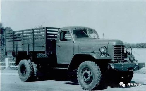 解放牌汽车多少元 解放牌汽车多少元