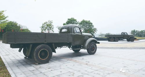 解放牌汽车多少元 解放牌汽车多少元