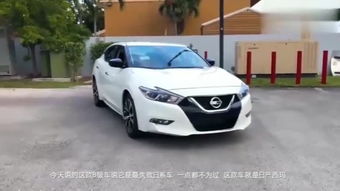 身高多少才能开汽车 身高多少才能开汽车