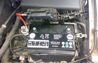 汽车电瓶调多少电流 汽车电瓶调多少电流